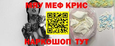 амф Кумертау