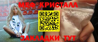 дистиллят марихуана Кунгур