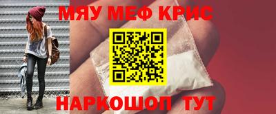 амф Кумертау