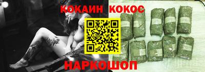 амф Кумертау