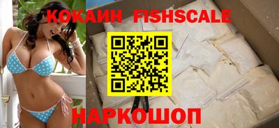 дистиллят марихуана Кунгур