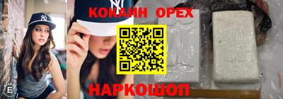 амф Кумертау