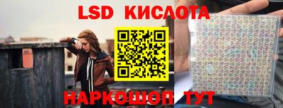 ECSTASY Краснознаменск