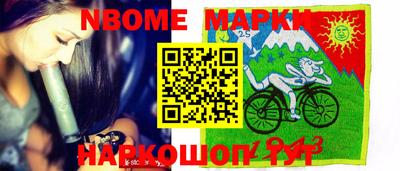 соль курить ск Кулебаки