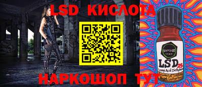 амф Кумертау