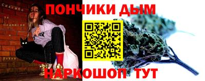 амф Кумертау