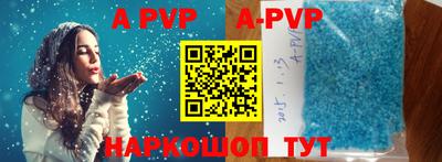 соль курить ск Кулебаки