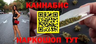 герыч Краснодар