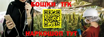 соль курить ск Кулебаки