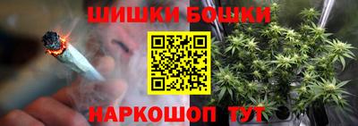 дистиллят марихуана Кунгур