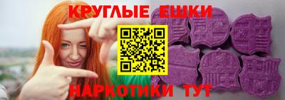 амф Кумертау