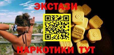 соль курить ск Кулебаки