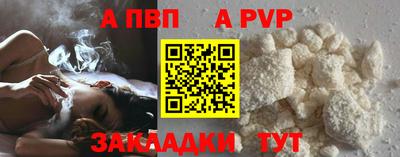 амф Кумертау