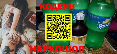 амф Кумертау