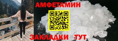 соль курить ск Кулебаки