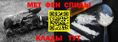 дистиллят марихуана Кунгур