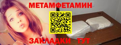 дистиллят марихуана Кунгур