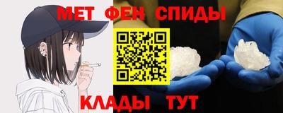амф Кумертау