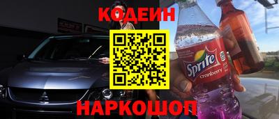 дистиллят марихуана Кунгур