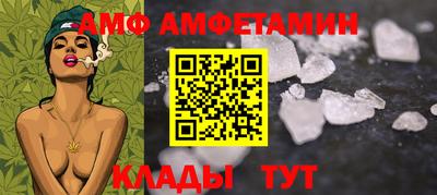 соль курить ск Кулебаки