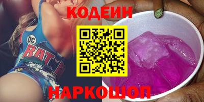 соль курить ск Кулебаки