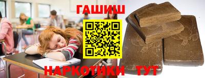 соль курить ск Кулебаки