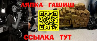 соль курить ск Кулебаки