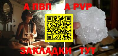 амф Кумертау